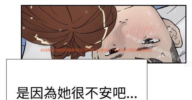 查看漫画雙重戀愛 - 第39話 - tymanga.com中的51152图片