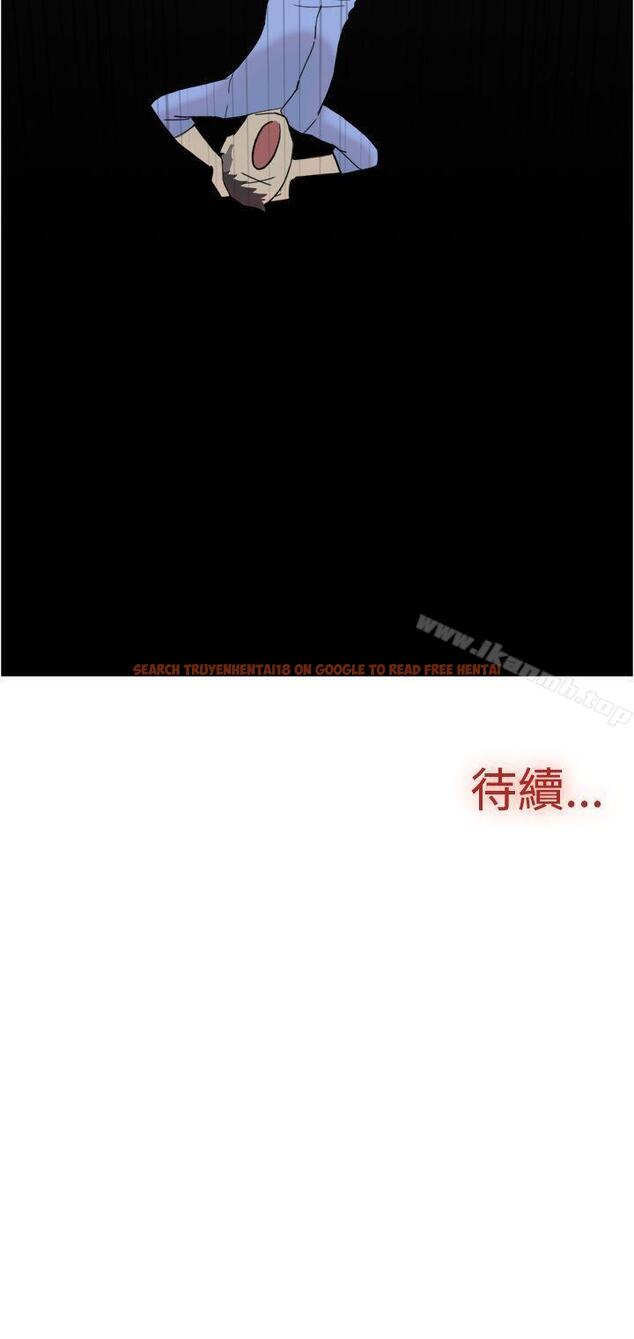 查看漫画雙重戀愛 - 第40話 - tymanga.com中的230522图片