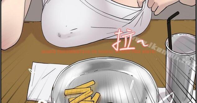 查看漫画雙重戀愛 - 第40話 - tymanga.com中的52220图片