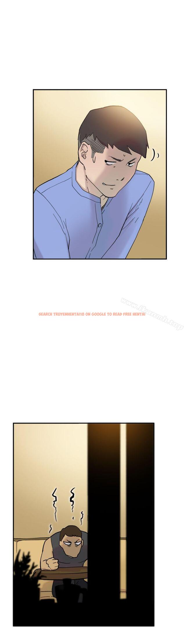 查看漫画雙重戀愛 - 第41話 - tymanga.com中的53036图片