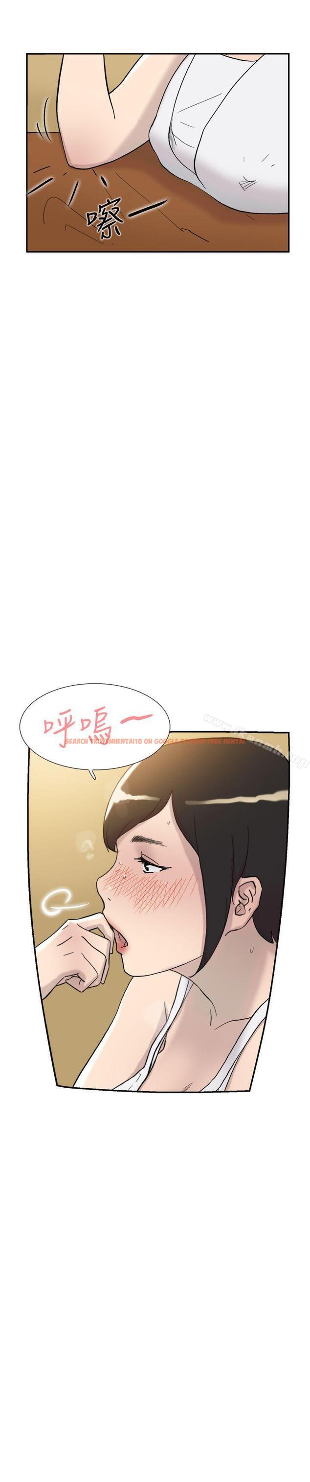 查看漫画雙重戀愛 - 第41話 - tymanga.com中的53177图片