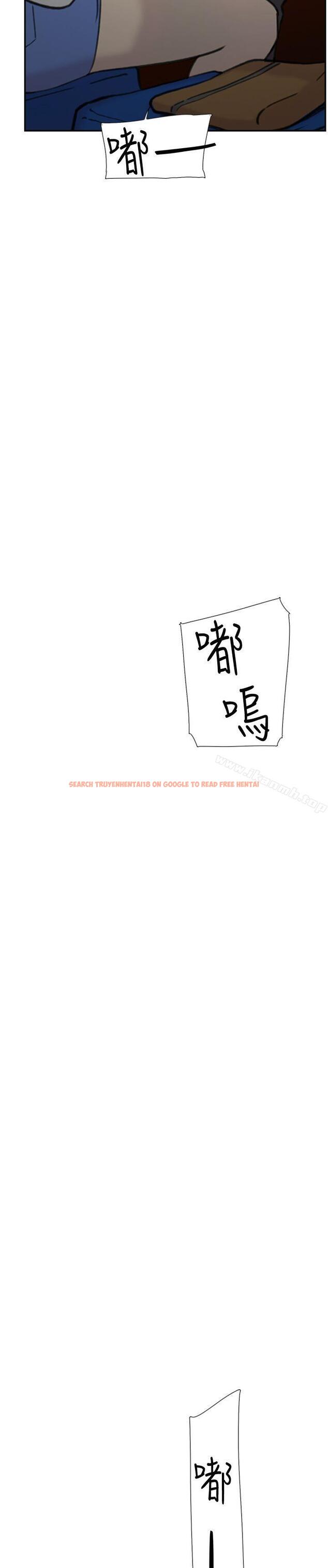 查看漫画雙重戀愛 - 第44話 - tymanga.com中的55530图片
