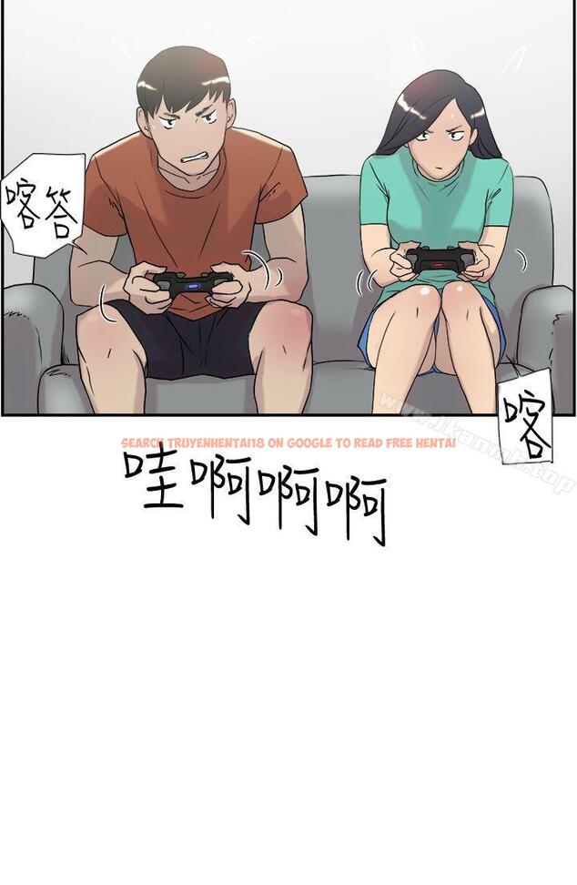 查看漫画雙重戀愛 - 第45話 - tymanga.com中的56104图片