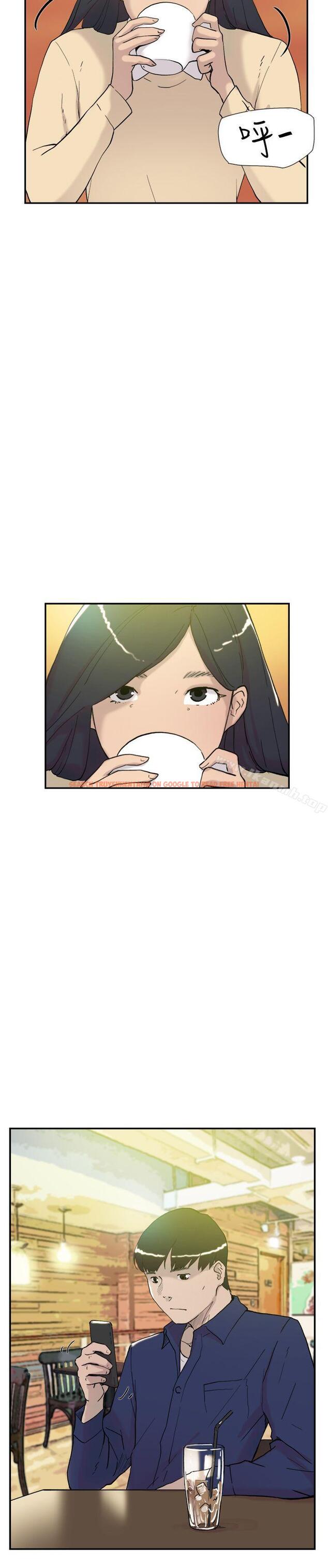 查看漫画雙重戀愛 - 第46話 - tymanga.com中的56946图片