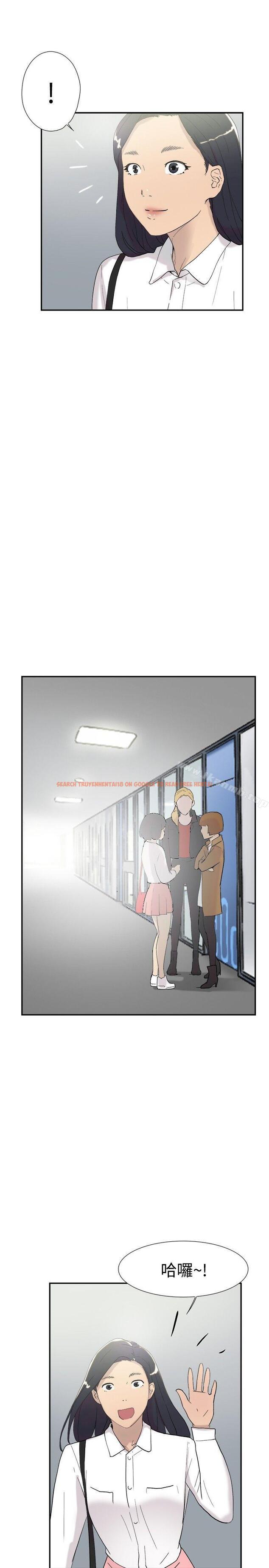 查看漫画雙重戀愛 - 第46話 - tymanga.com中的57304图片