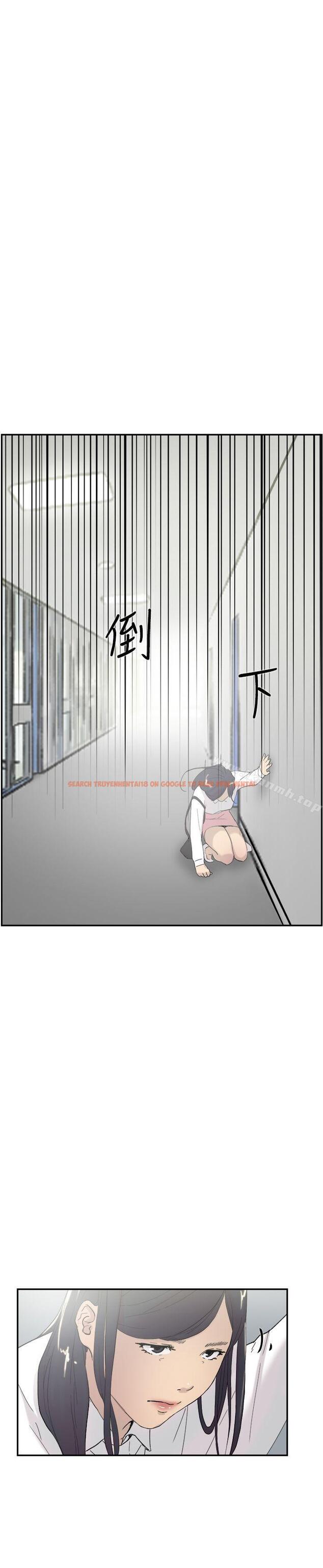 查看漫画雙重戀愛 - 第46話 - tymanga.com中的57537图片