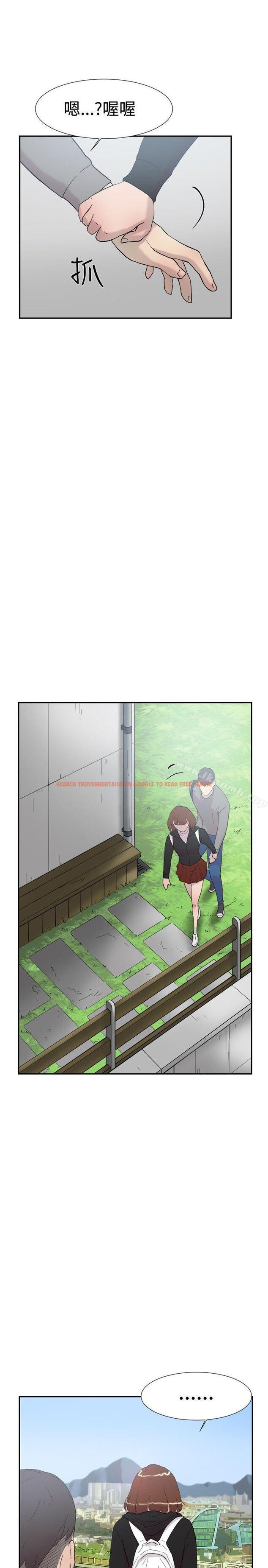 查看漫画雙重戀愛 - 第48話 - tymanga.com中的58870图片