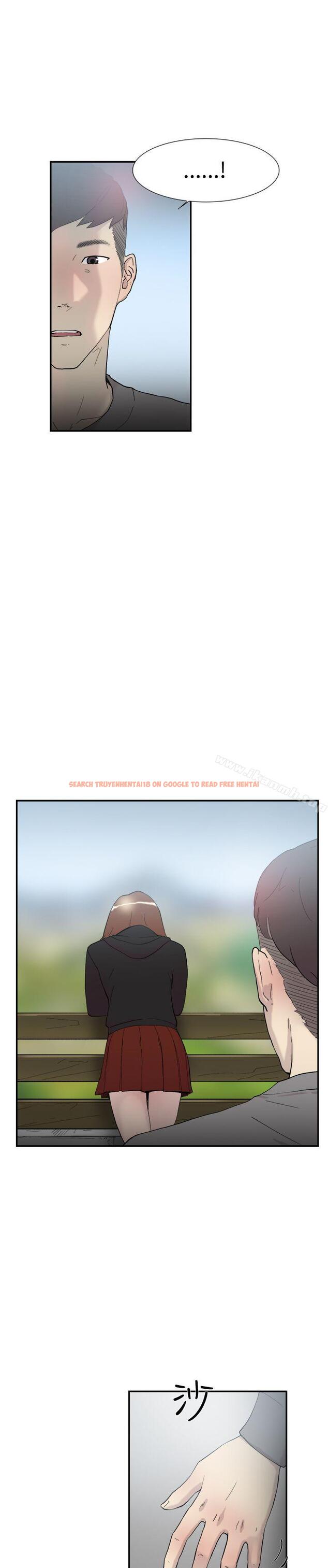 查看漫画雙重戀愛 - 第48話 - tymanga.com中的58963图片