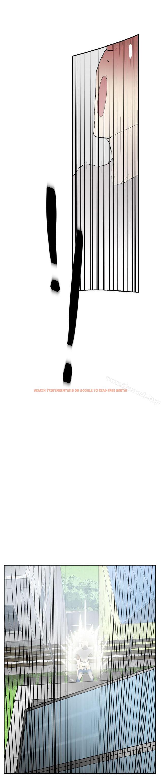 查看漫画雙重戀愛 - 第49話 - tymanga.com中的59734图片