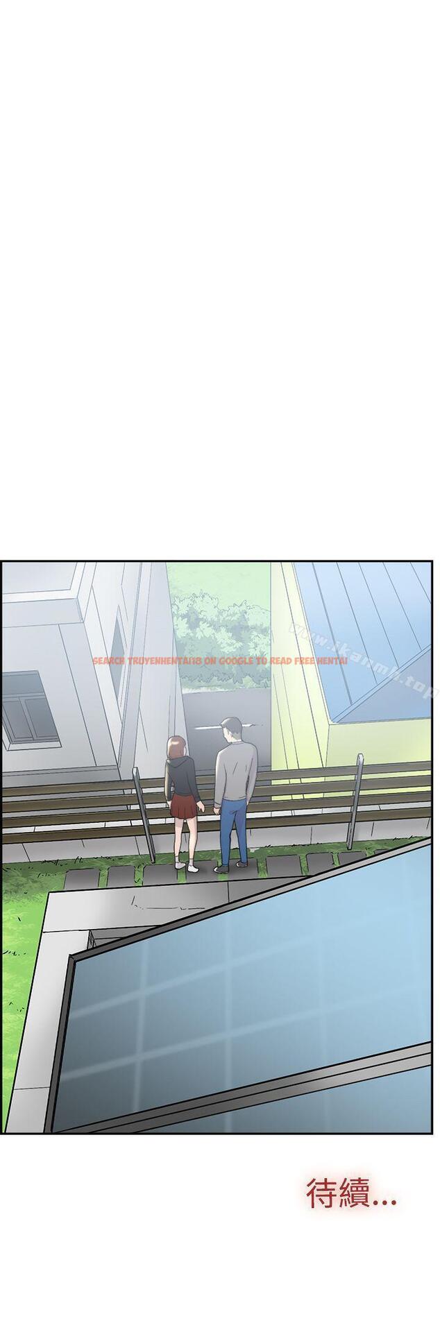 查看漫画雙重戀愛 - 第49話 - tymanga.com中的60284图片