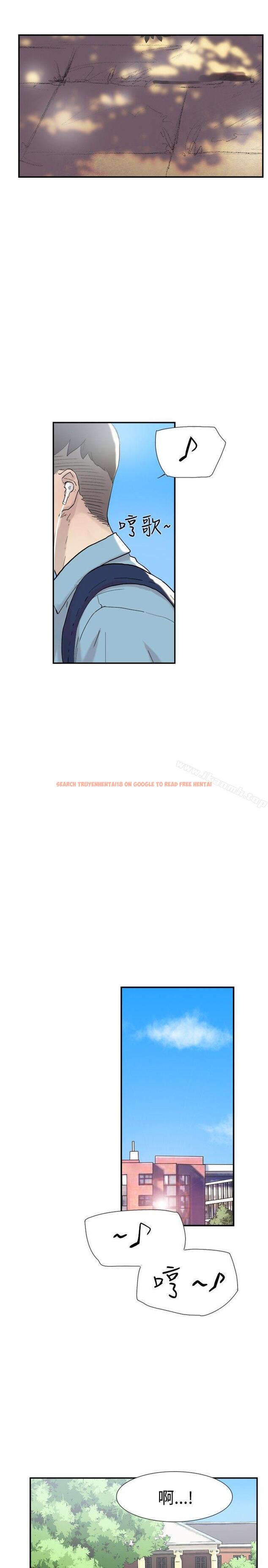 查看漫画雙重戀愛 - 第50話 - tymanga.com中的61163图片