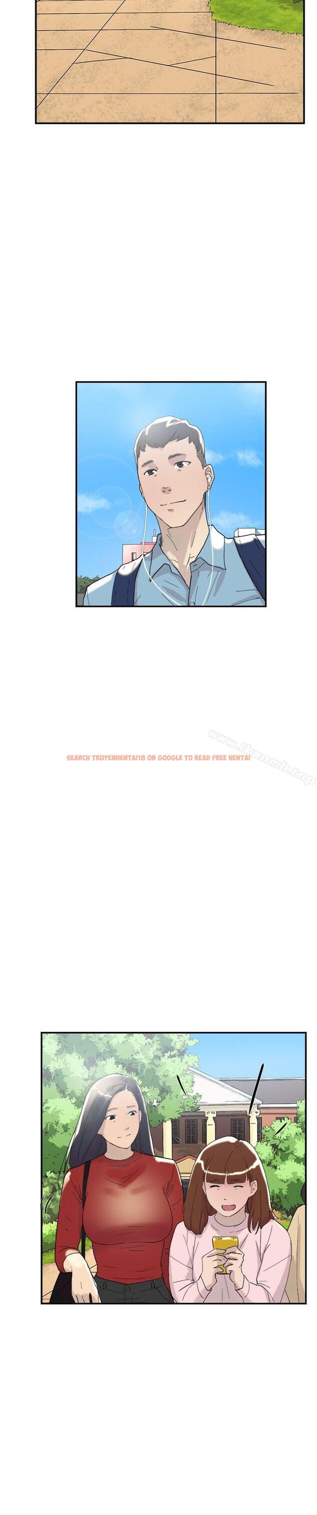 查看漫画雙重戀愛 - 第50話 - tymanga.com中的61207图片