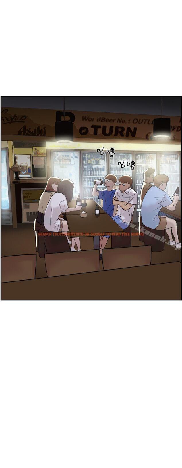 查看漫画雙重戀愛 - 第51話 - tymanga.com中的61912图片