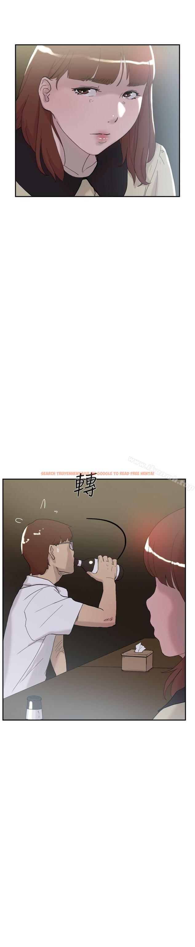 查看漫画雙重戀愛 - 第51話 - tymanga.com中的62331图片