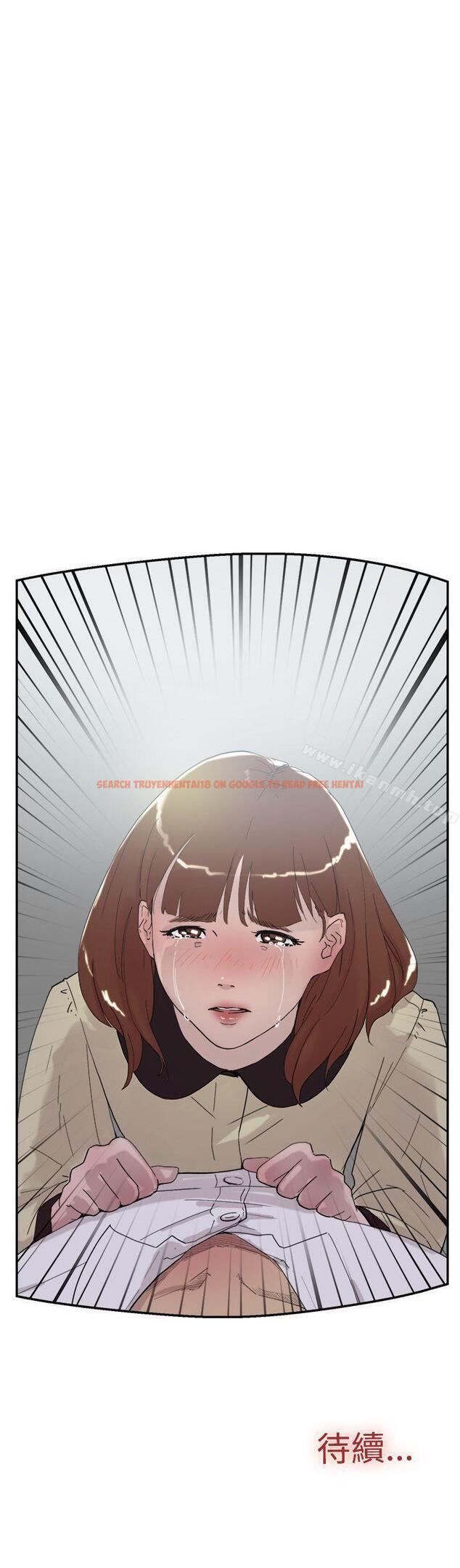 查看漫画雙重戀愛 - 第51話 - tymanga.com中的62503图片