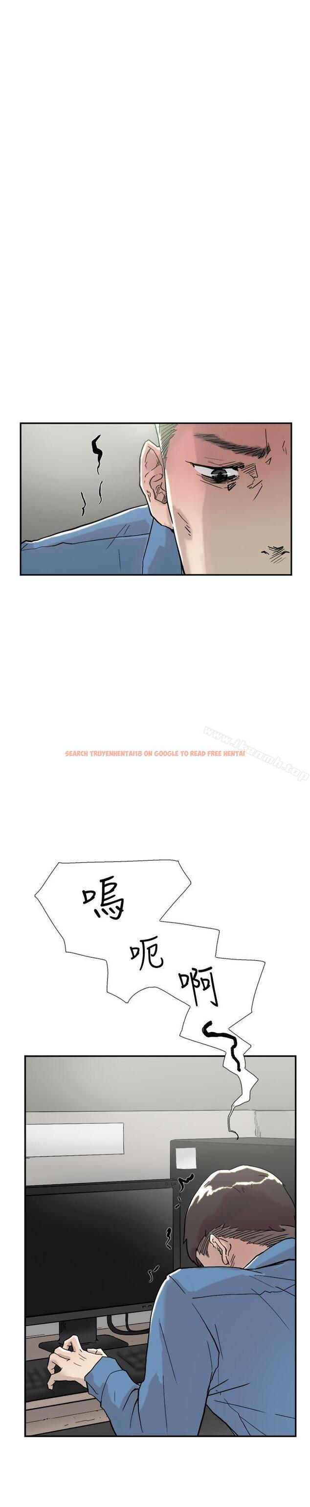 查看漫画雙重戀愛 - 第53話 - tymanga.com中的411986图片