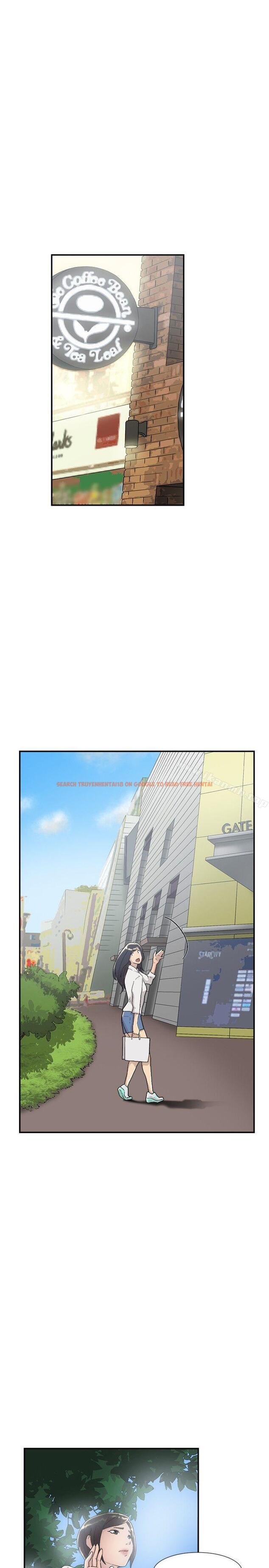 查看漫画雙重戀愛 - 第53話 - tymanga.com中的64081图片