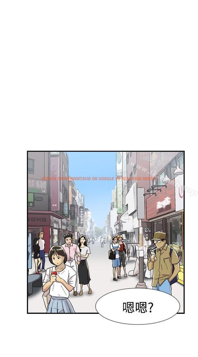 查看漫画雙重戀愛 - 第53話 - tymanga.com中的64133图片