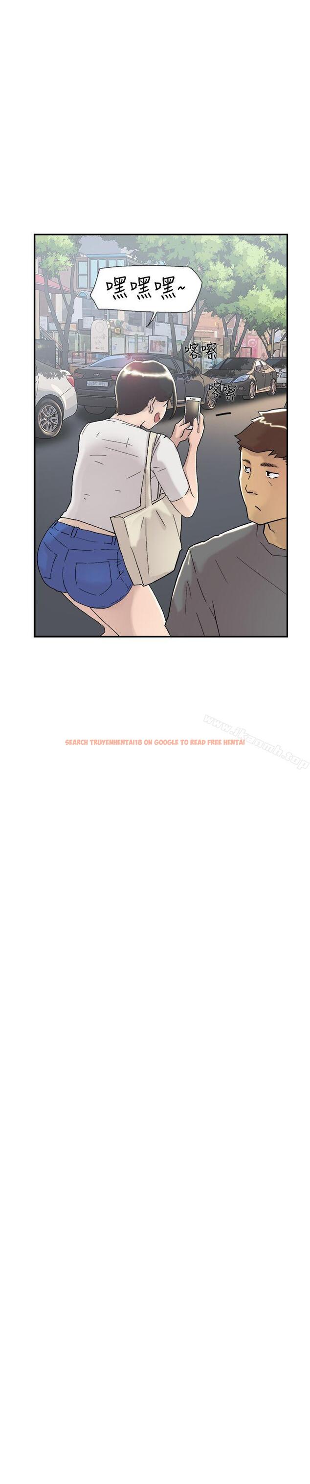 查看漫画雙重戀愛 - 第53話 - tymanga.com中的64169图片