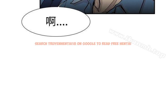 查看漫画雙重戀愛 - 第54話 - tymanga.com中的64920图片