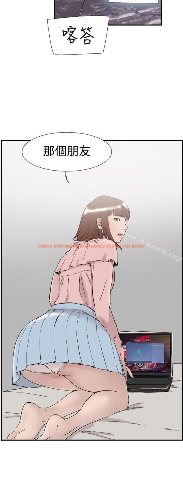 查看漫画雙重戀愛 - 第54話 - tymanga.com中的65307图片