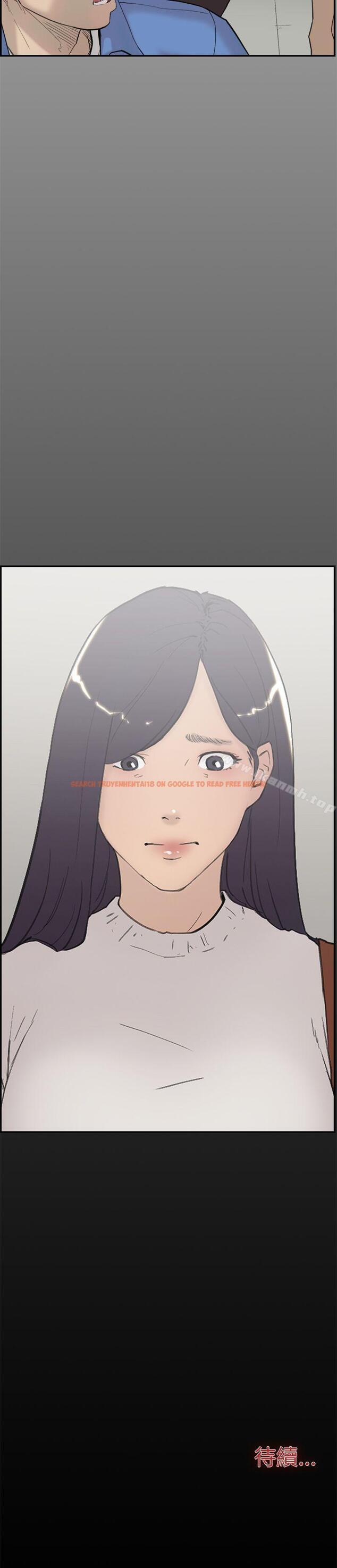 查看漫画雙重戀愛 - 第56話 - tymanga.com中的66927图片