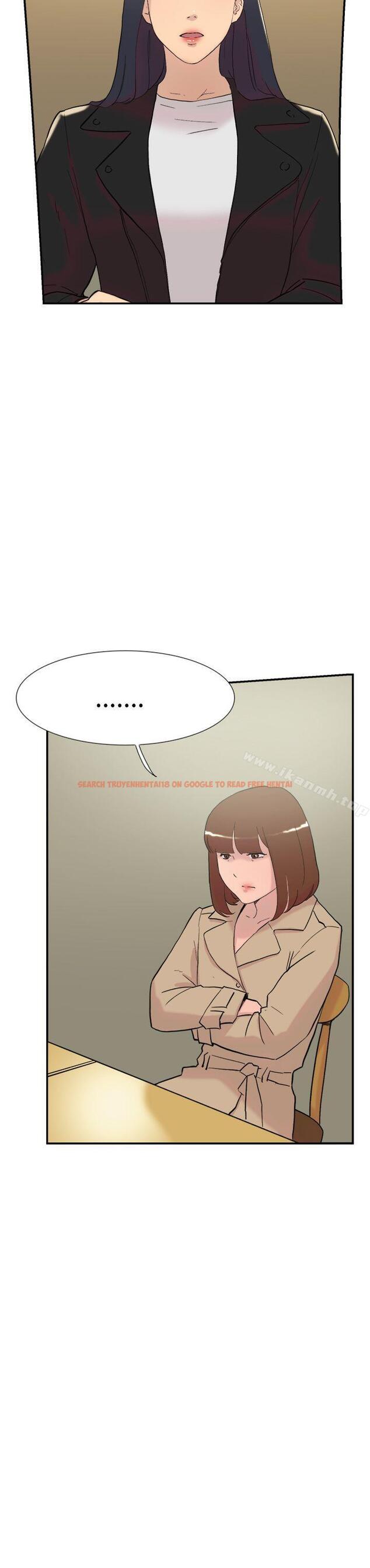 查看漫画雙重戀愛 - 第58話 - tymanga.com中的67784图片
