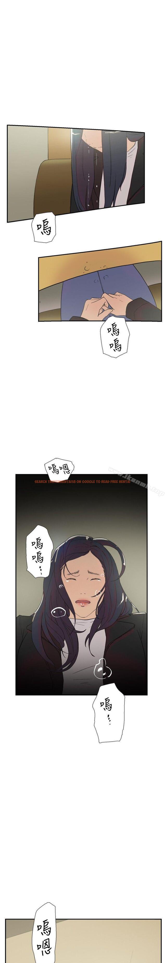 查看漫画雙重戀愛 - 第58話 - tymanga.com中的67992图片