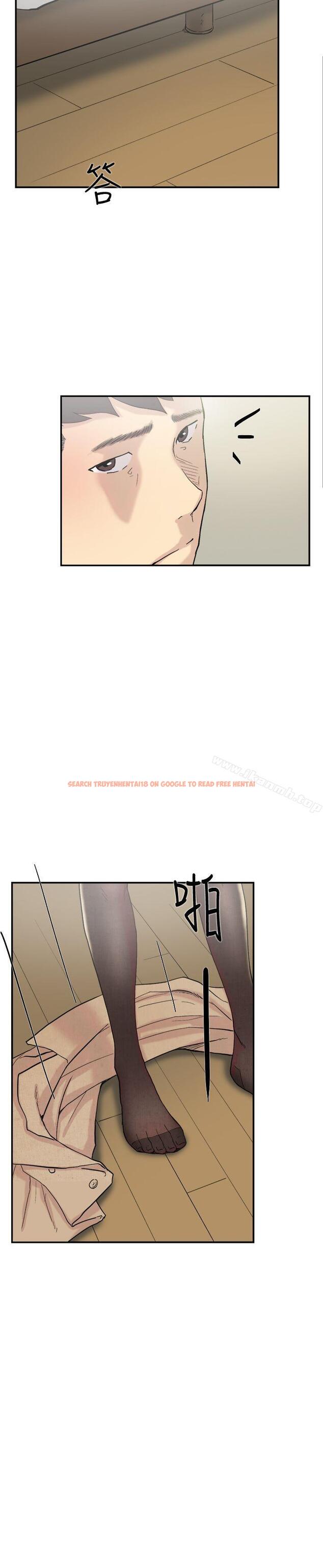查看漫画雙重戀愛 - 第58話 - tymanga.com中的68190图片