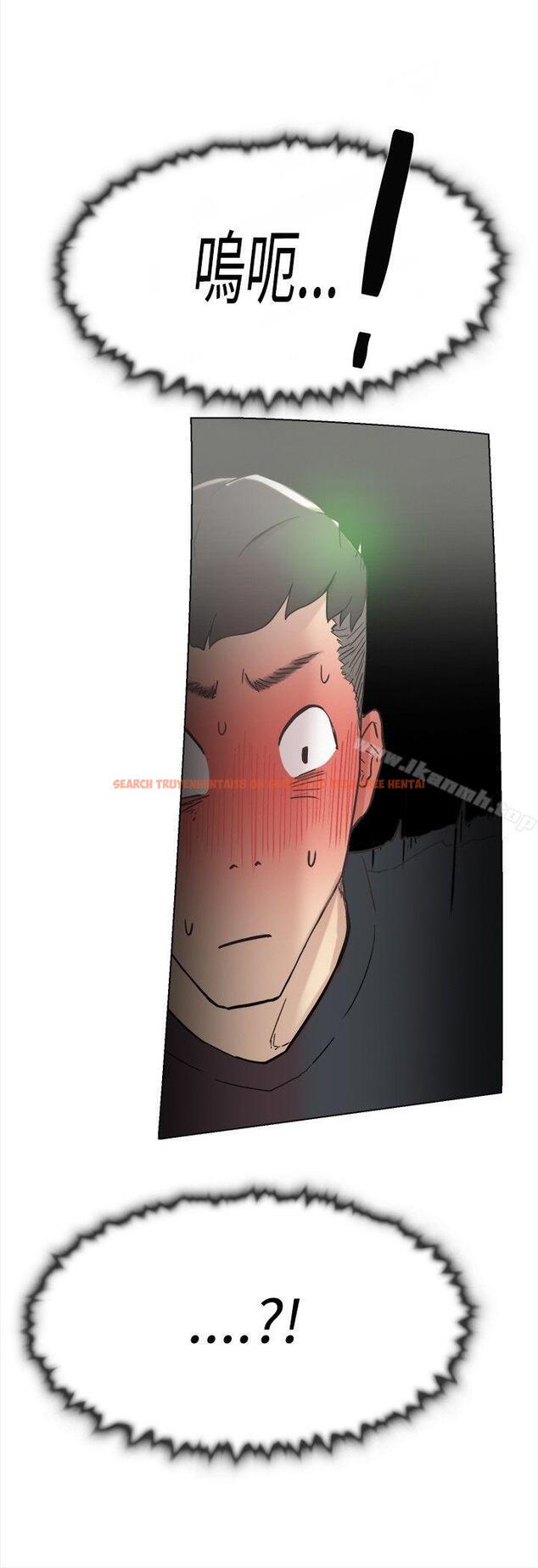查看漫画雙重戀愛 - 第59話 - tymanga.com中的68837图片