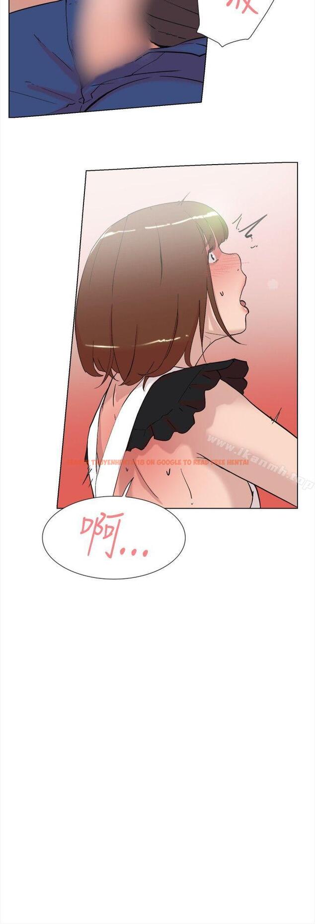 查看漫画雙重戀愛 - 第59話 - tymanga.com中的68907图片