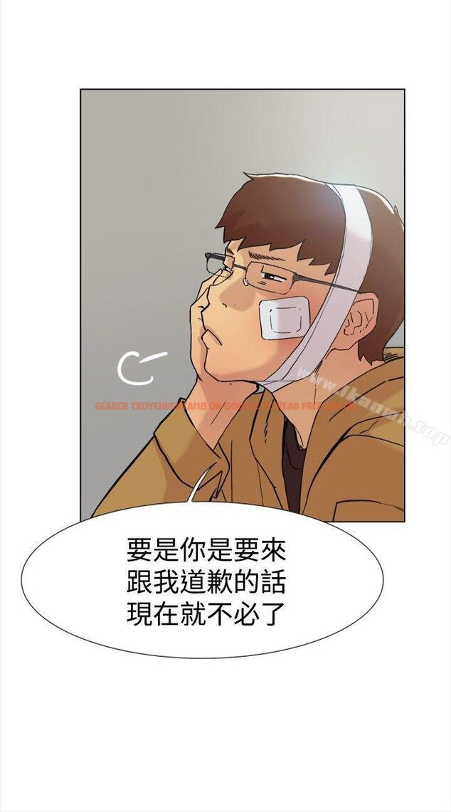 查看漫画雙重戀愛 - 第59話 - tymanga.com中的69108图片