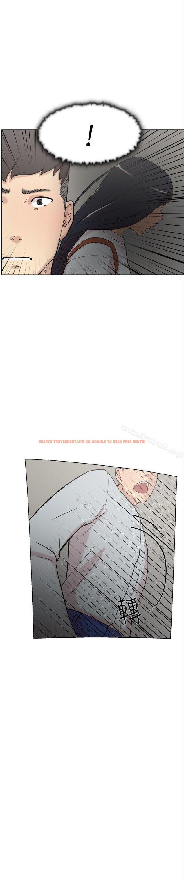 查看漫画雙重戀愛 - 第59話 - tymanga.com中的69176图片