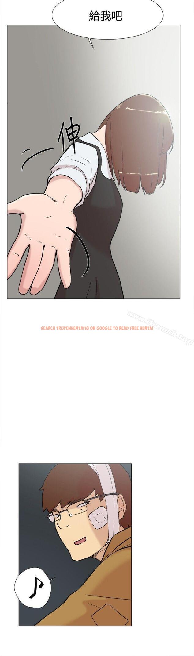 查看漫画雙重戀愛 - 第60話 - tymanga.com中的69604图片