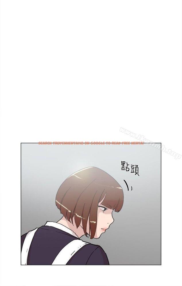 查看漫画雙重戀愛 - 第60話 - tymanga.com中的70044图片