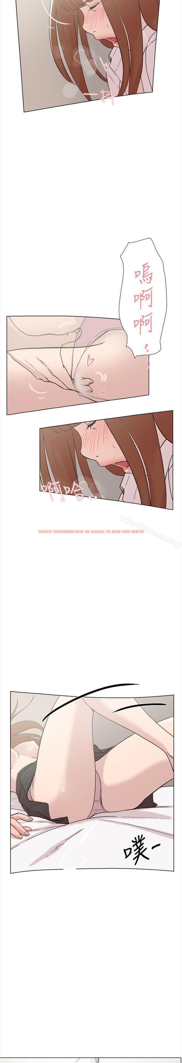 查看漫画雙重戀愛 - 第61話 - tymanga.com中的70423图片