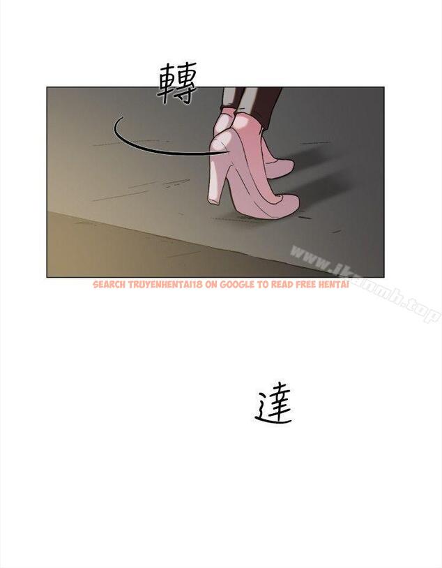 查看漫画雙重戀愛 - 第62話 - tymanga.com中的71199图片