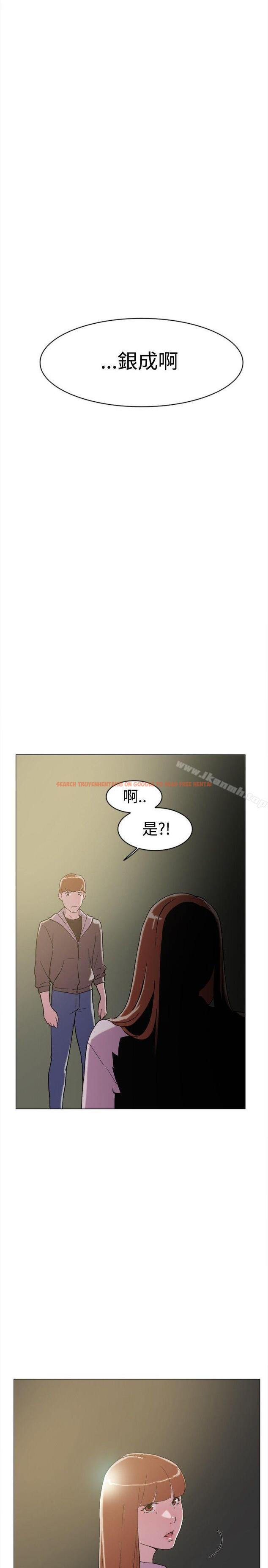 查看漫画雙重戀愛 - 第62話 - tymanga.com中的71223图片