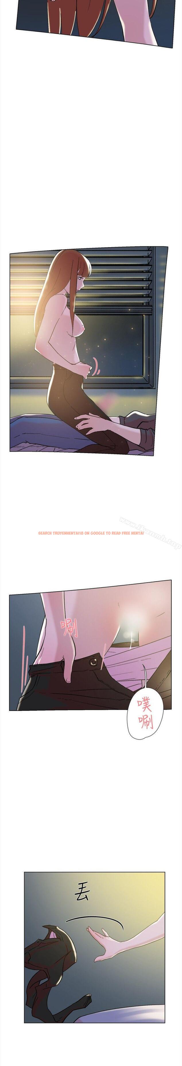 查看漫画雙重戀愛 - 第63話 - tymanga.com中的71488图片
