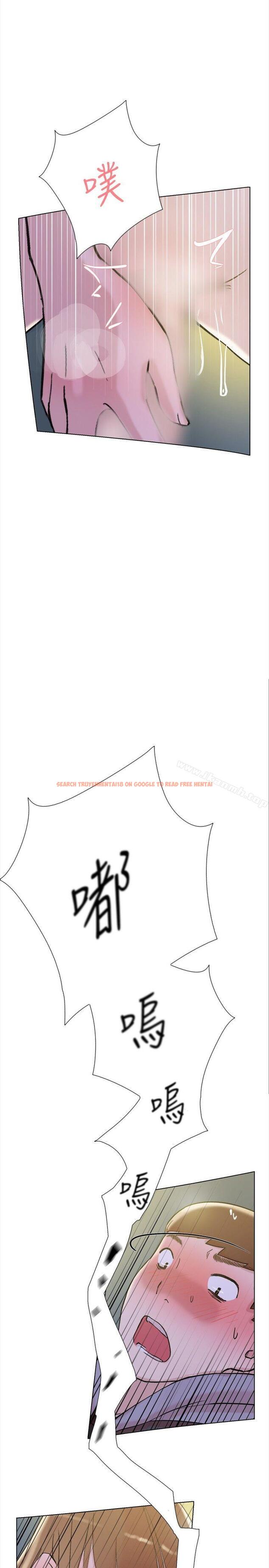 查看漫画雙重戀愛 - 第63話 - tymanga.com中的71591图片