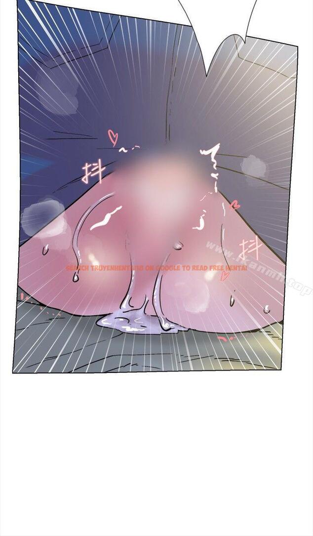 查看漫画雙重戀愛 - 第63話 - tymanga.com中的71746图片