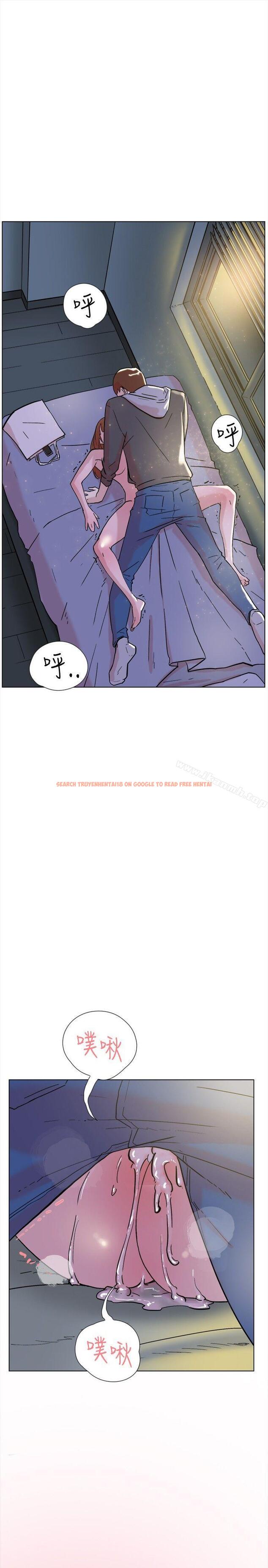 查看漫画雙重戀愛 - 第63話 - tymanga.com中的71764图片