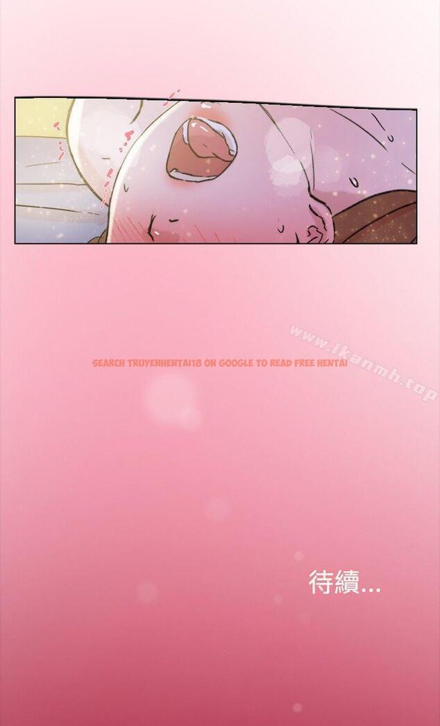 查看漫画雙重戀愛 - 第63話 - tymanga.com中的71780图片