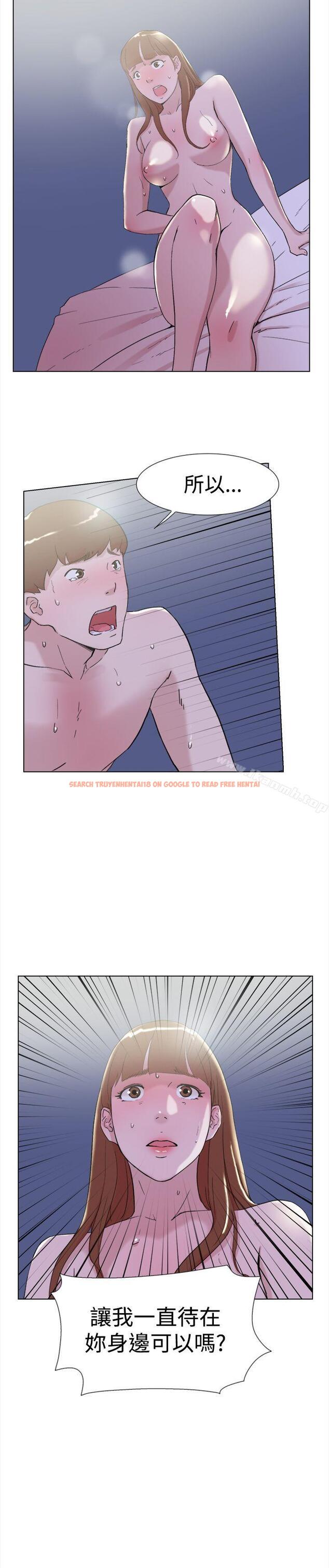 查看漫画雙重戀愛 - 最終話 - tymanga.com中的71811图片