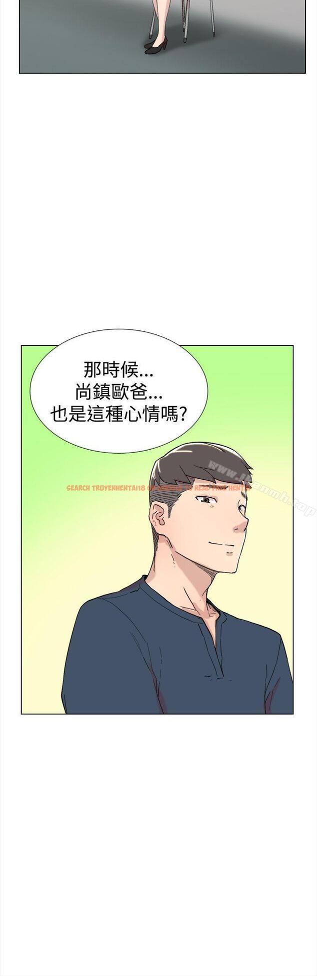 查看漫画雙重戀愛 - 最終話 - tymanga.com中的71835图片