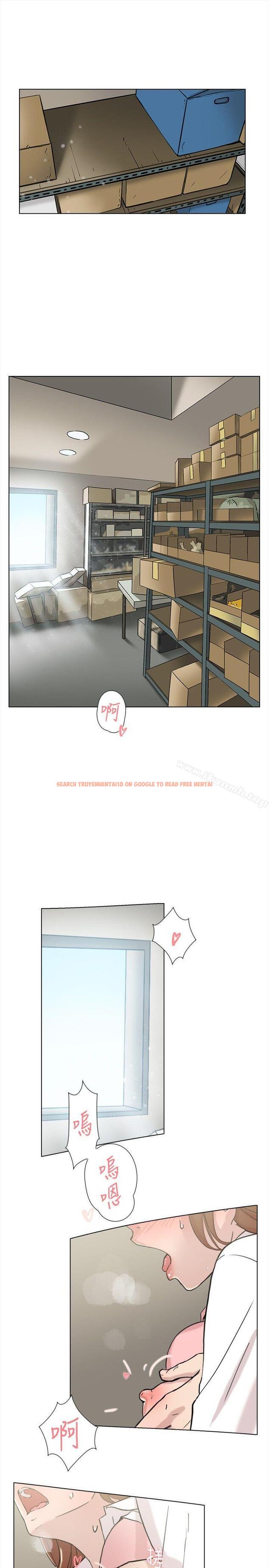 查看漫画雙重戀愛 - 最終話 - tymanga.com中的71991图片