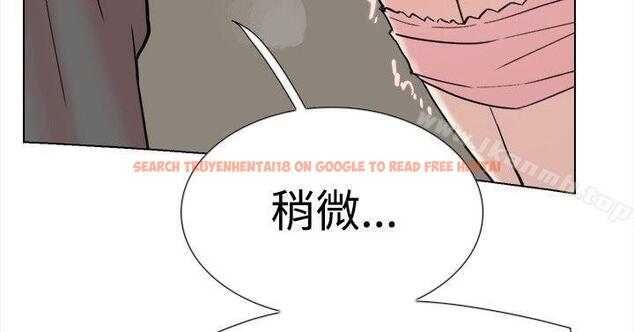 查看漫画雙重戀愛 - 最終話 - tymanga.com中的72069图片