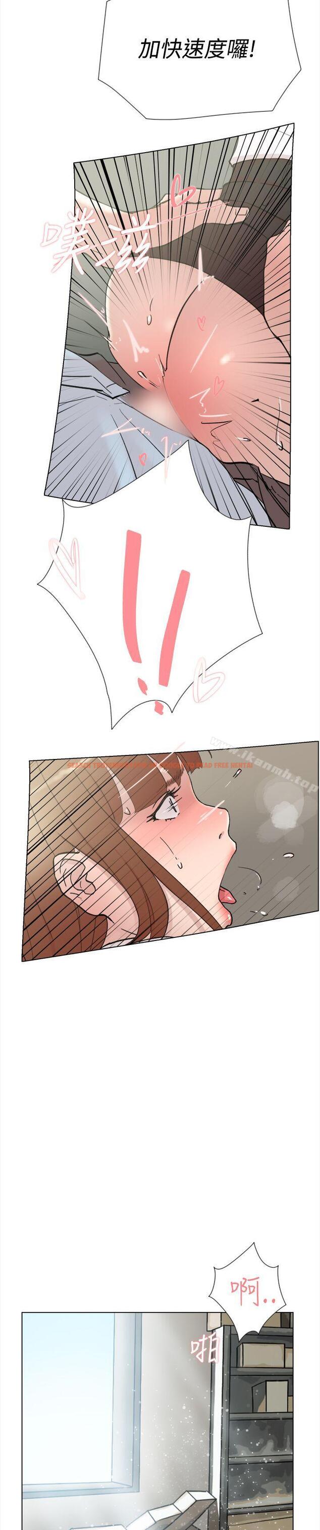 查看漫画雙重戀愛 - 最終話 - tymanga.com中的72086图片
