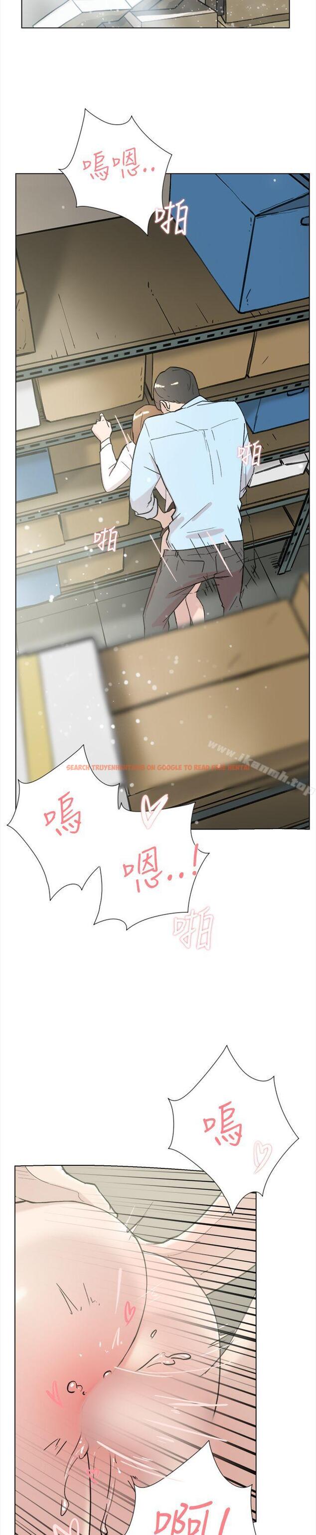 查看漫画雙重戀愛 - 最終話 - tymanga.com中的72099图片