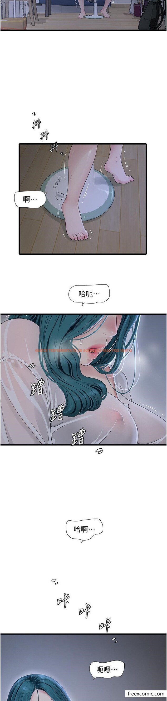 查看漫画水電工日誌 - 第19話-響徹大樓的晨炮聲 - tymanga.com中的1358253图片